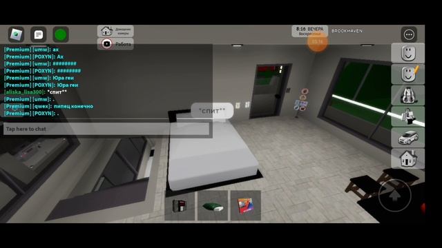 Играю с лп в роблокс ♥️♥️ смотреть онлайн