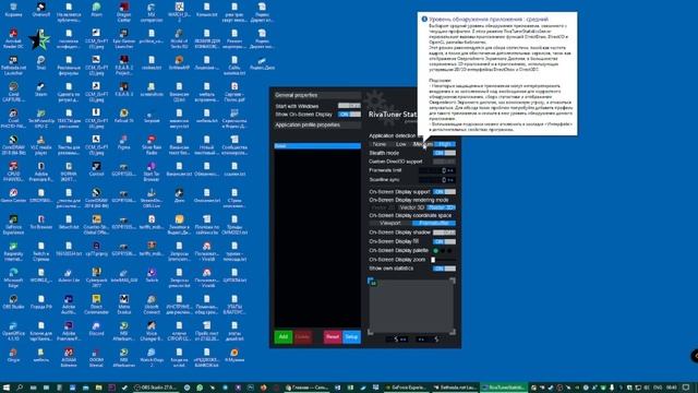 Решение проблемы запуска FALLOUT 76 - игра вылетает и не запускается - причина - решение смотреть онлайн