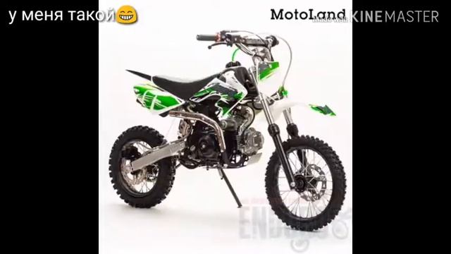 Топ 5 фото питбайков смотреть онлайн