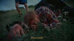 Лёша Свик - Луна