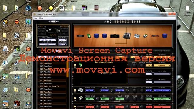 как скачать пресет на Line 6 POD HD500x (HD500)