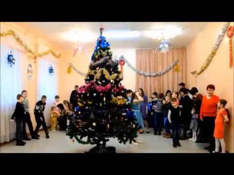 Новогоднее мероприятие "Зимняя сказка" 30.12.2017г. смотреть онлайн