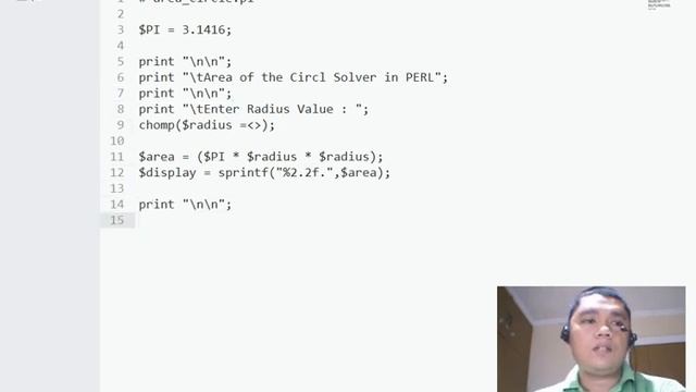 Area of the Circle in Perl смотреть онлайн