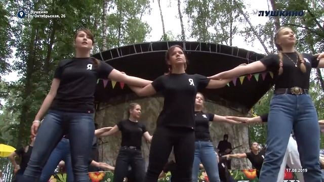 Мангал-марафон смотреть онлайн