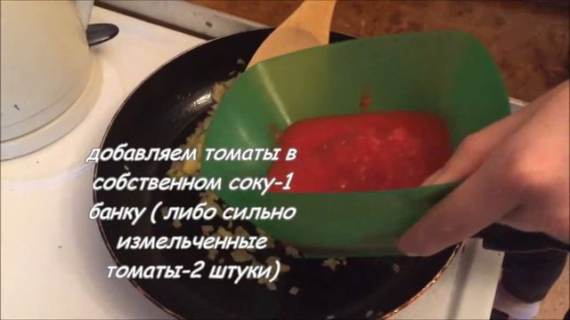 Лингвини с фрикадельками и томатным соусом [ Salt And Pepper ]