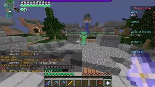 Diamond World Prison Evo!Разбан и небольшой гайд по боссам!