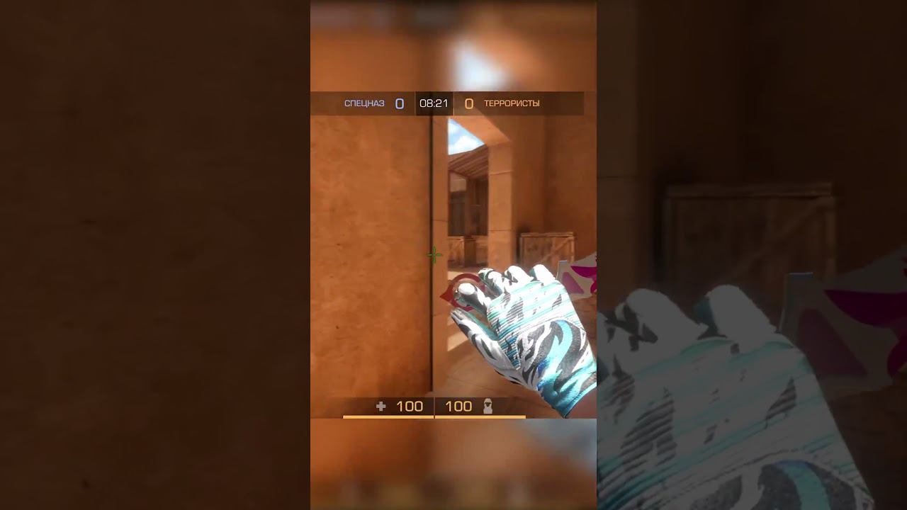 Идеальная приватка #standoff2 #стандофф2 смотреть онлайн