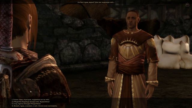 Прохождение Dragon Age: Origins - часть 8:Лотеринг-земля беженцев смотреть онлайн
