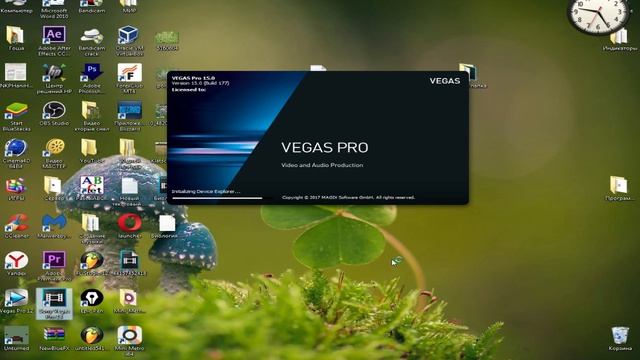 КАК СКАЧАТЬ И УСТАНОВИТЬ Sony Vegas Pro 15 (RUS+CRACK) смотреть онлайн
