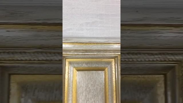 МЕБЕЛЬНЫЙ ФАСАД: ЭМАЛЬ + ЗОЛОТАЯ ПАТИНА