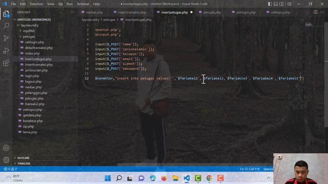Insert Data смотреть онлайн