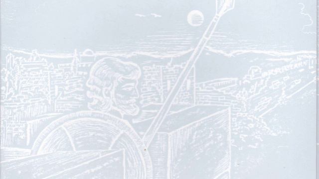 Что скажет Он во мне — Подними глаза смотреть онлайн