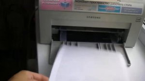 Samsung ML-2015 (обзор, картридж, запуск, печать тест-страницы)