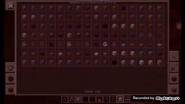 Абзот майнкрафт 1.0.0.2 новая версия первое выдео смотреть онлайн