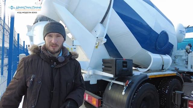 АБС Tigarbo Урал NEXT смотреть онлайн