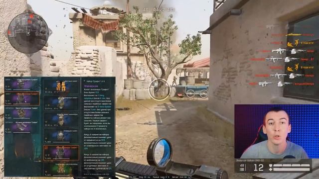 ВСЕ АКТУАЛЬНЫЕ СБОРКИ СНАРЯЖЕНИЯ в WARFACE 2022 смотреть онлайн