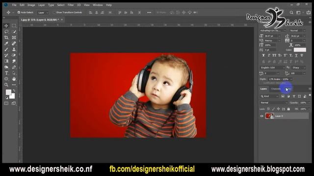 How To Resize An Image In Photoshop | Graphic Design | Tamil | Ep23 смотреть онлайн