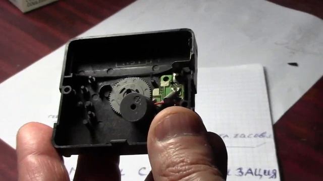 Что сделать из Будильника смотреть онлайн