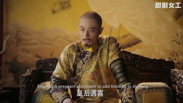 嘉貴妃真是作死敢招惹如懿！海蘭使出“必杀技”讓她子女全無 смотреть онлайн