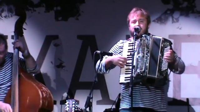 Па-ра-ру тач тач тач...