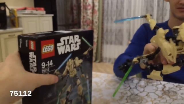 Lego Star Wars - General Grievous 75112 смотреть онлайн