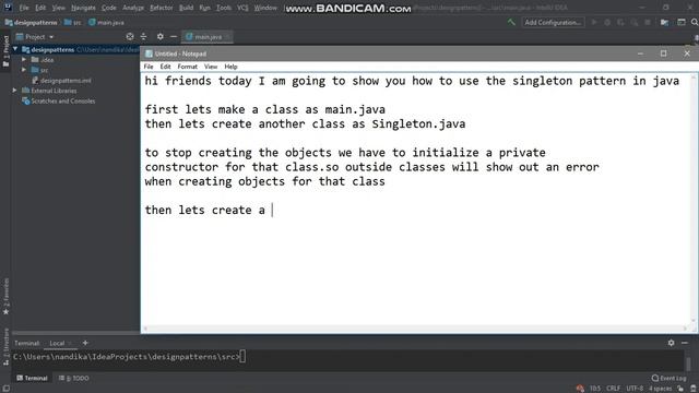 singleton pattern смотреть онлайн