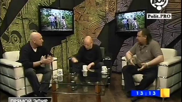 Гоблин про конец света: Дмитрий Пучков разведопрос. смотреть онлайн