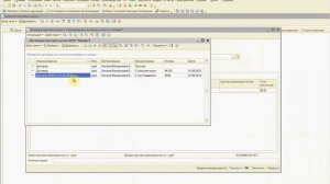 1С 8.2 ВЗАИМОЗАЧЁТ между счетом 60 и 62, АКТ и бухгалтерские проводки Урок 53