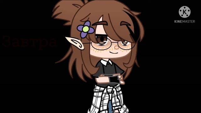 [meme] [людям нельзя доверять] смотреть онлайн