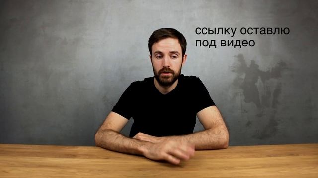 Case study: 3D сканирование с помощью iPhone для CG смотреть онлайн