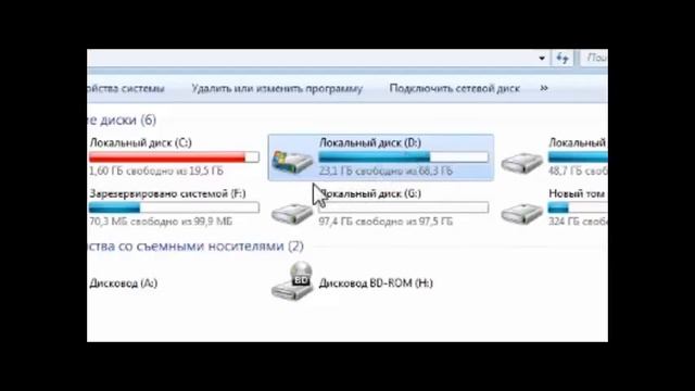 Как ускорить компьютер [PC] и повысить FPS в играх смотреть онлайн