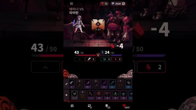 Phantom Rose Scarlet #18 : White Sailor Costume ? смотреть онлайн