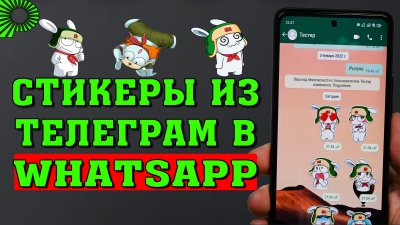 Обзоры изобретений и новости технологий