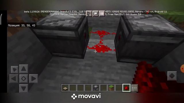 как построить автоматический фонтан в виде аксолотля в Minecraft смотреть онлайн