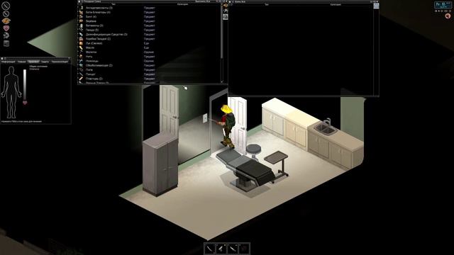 Project Zomboid #4 Очередной рейд.