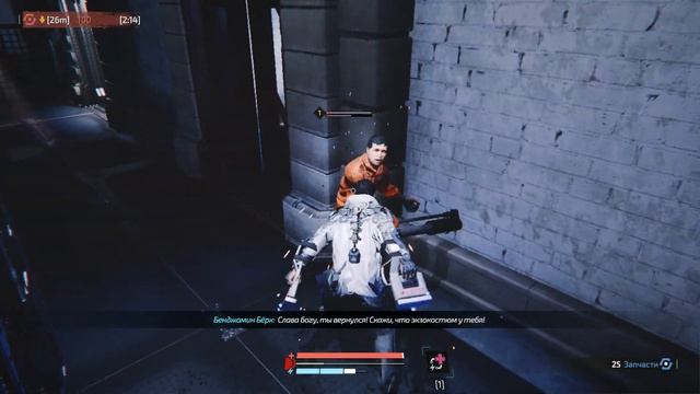 The Surge 2 / сердж 2 новый хардкор конкурент Dark Souls, обзор на первый запуск!!!