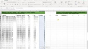 Как подтянуть данные с одного листа на другой?