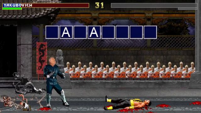 Leonid Yakubovich in the game Mortal Kombat (Reverse) #2 смотреть онлайн