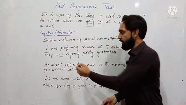 Past Progressive/Continuous Tense || Urdu/Hindi by Umair khan смотреть онлайн