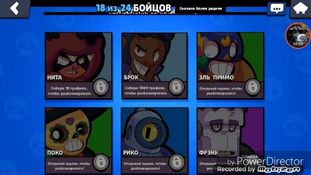 (ОБЗОР) Халявный приватный сервер Brawl Stars !!!!! смотреть онлайн