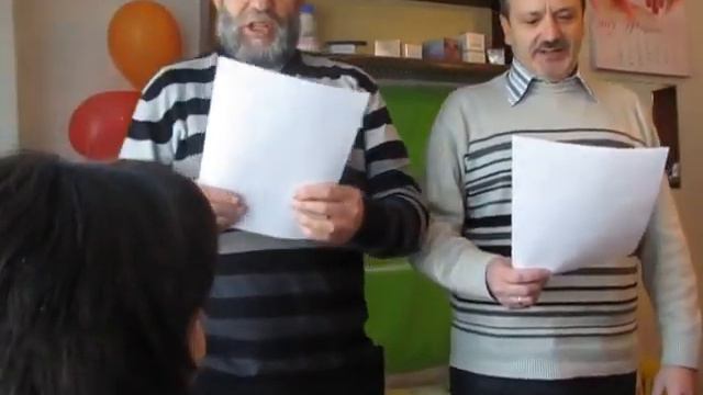 Поздравление с Днём рождения).AVI смотреть онлайн
