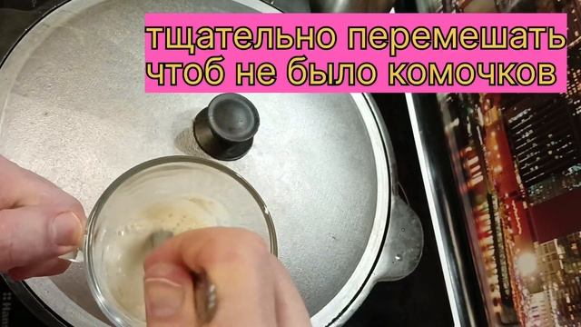 Шампиньоны по новому рецепту. получается очень вкусно и быстро смотреть онлайн