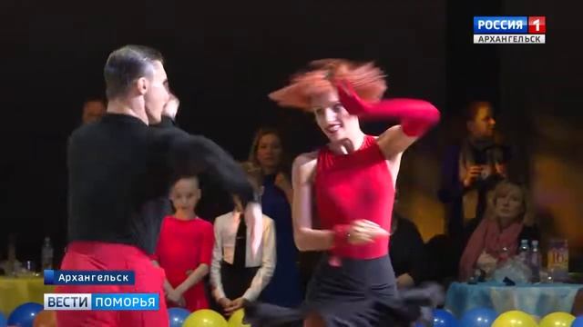 В Архангельске завершились двухдневные соревнования по танцевальному спорту смотреть онлайн
