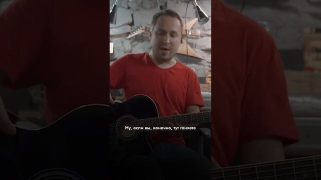 Обзор акустической гитары Martinez W 91C BK | SKIFMUSIC.RU смотреть онлайн