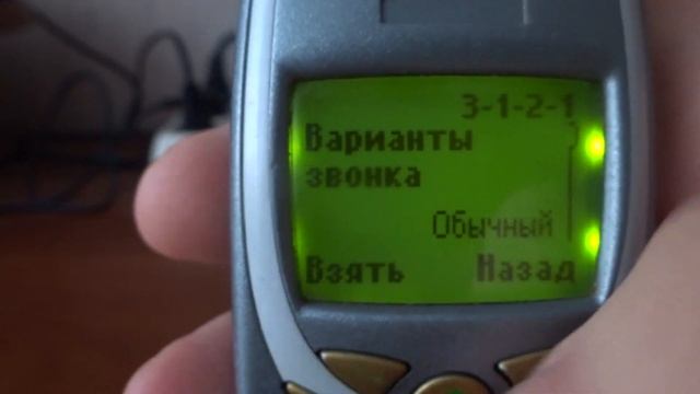 Обзор Nokia 3360 смотреть онлайн