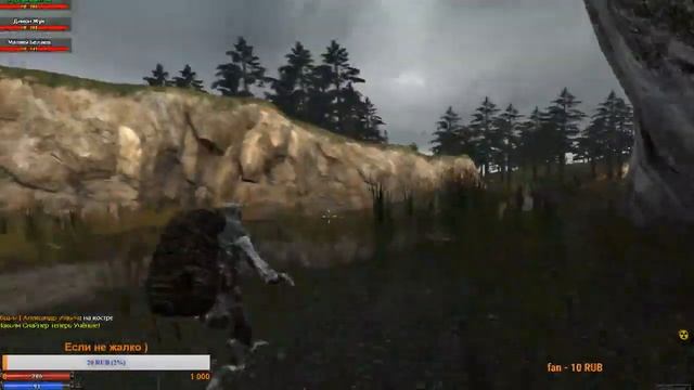 Прямая трансляция пользователя Game Test смотреть онлайн