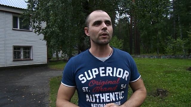 DSCN0170 смотреть онлайн