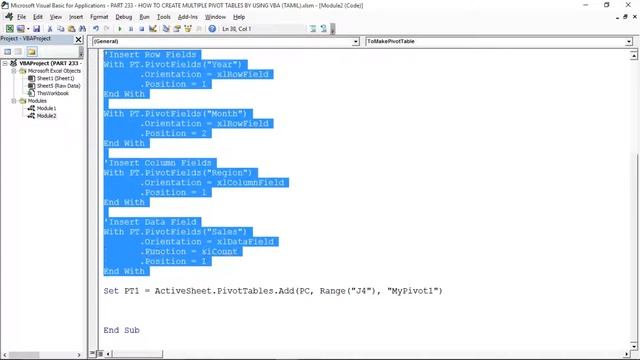 PART 233 - HOWT TO CREATE MULTIPLE PIVOT TABLES BY USING VBA (TAMIL) | Kallanai YT смотреть онлайн