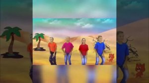 арам зам зам