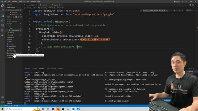 ทำหน้า login ด้วย Google Account โดย React, Next.js, NextAuth.js | หมีไลฟ์โค้ด EP.49 โดย อ.พี่หมี смотреть онлайн
